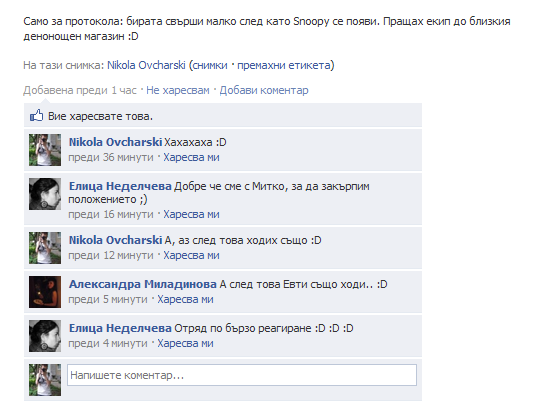 screenshot13.png
