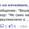 Screenshot.png