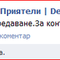 screenshot12.png