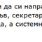 Screenshot.png