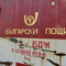 DSC01823.JPG