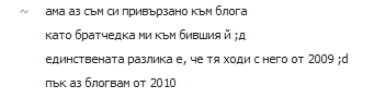 blog.png