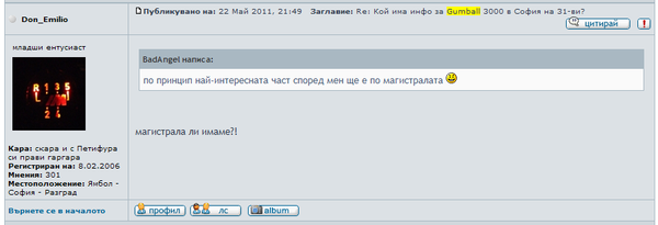 screenshot7.png