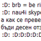 screenshot8.png