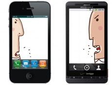 iPhone-vs-230x175.jpg
