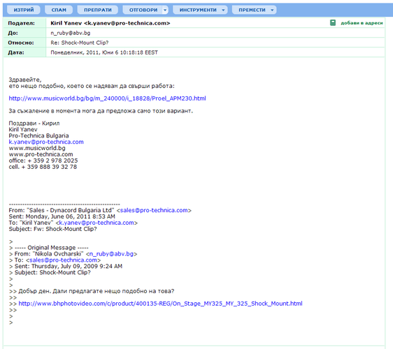 screenshot3.png