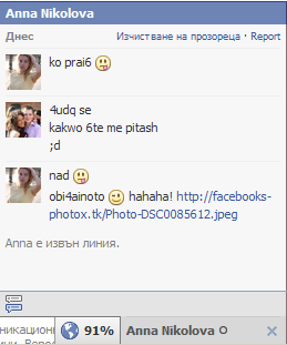 screenshot6.png