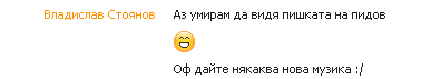 idiot.png