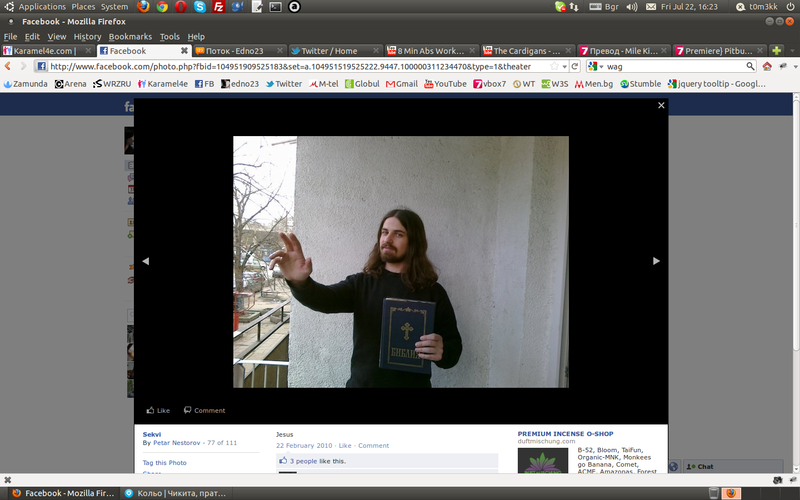 Screenshot.png