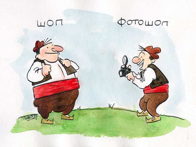 07-05-2007_fotoshop_web.jpg