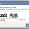 facebook-captcha-fail.jpg