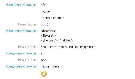 skype.png