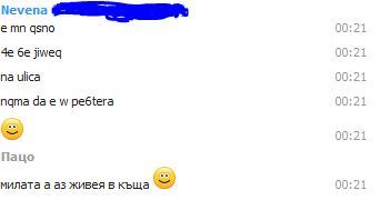 skypechats.JPG