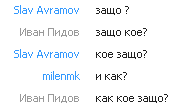 skype.png