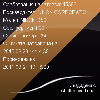 image-1858.png