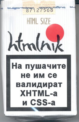 htmlnik.jpg