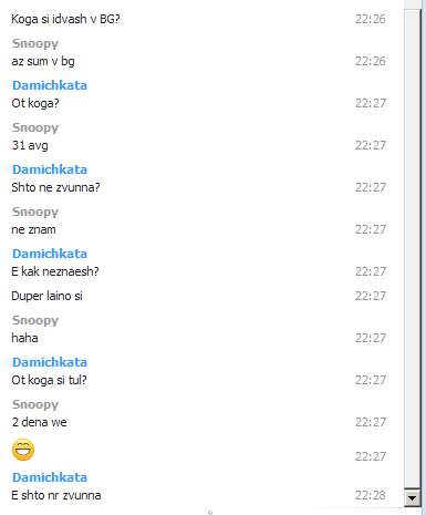 screenshot3.png