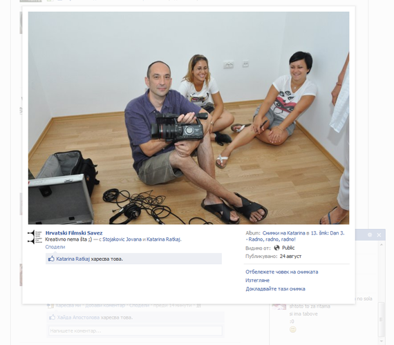 screenshot5.png