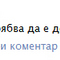 fb.jpg