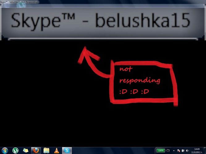 giant not responding.jpg