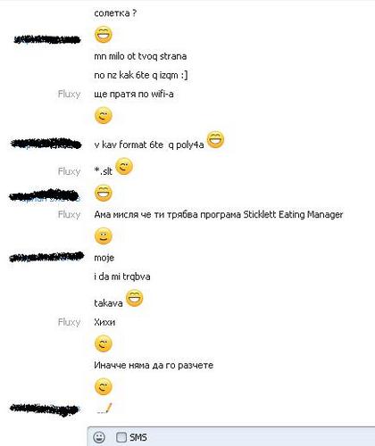 skype.JPG