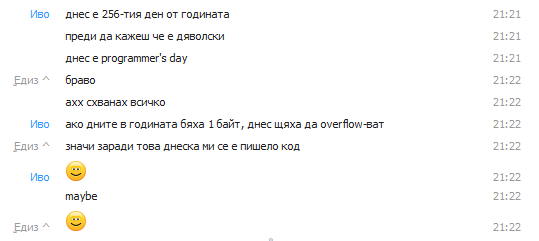 dwq.PNG