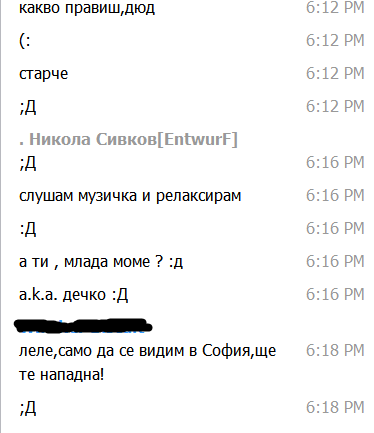 PFabh.png