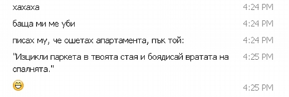 без име.jpg