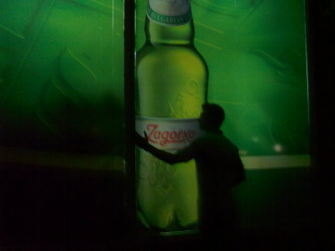 28072010230.jpg