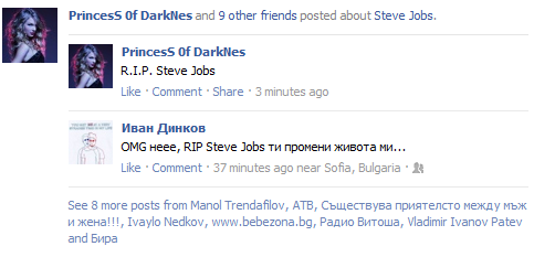 Без име.png