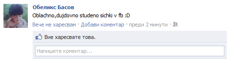 screenshot1.png