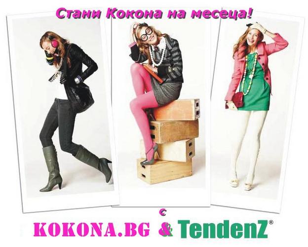 tendenz.jpg