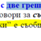 Capture.PNG