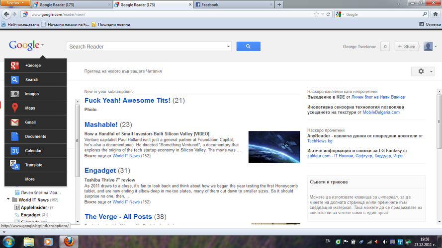 google.png