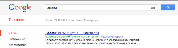 screenshot21.png