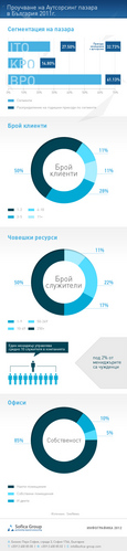 Infographic-5.jpg
