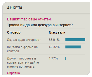survey.png