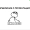 Untitled.png
