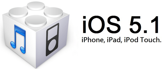 iOS-5.1.png