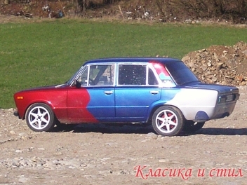 b_lada.jpg