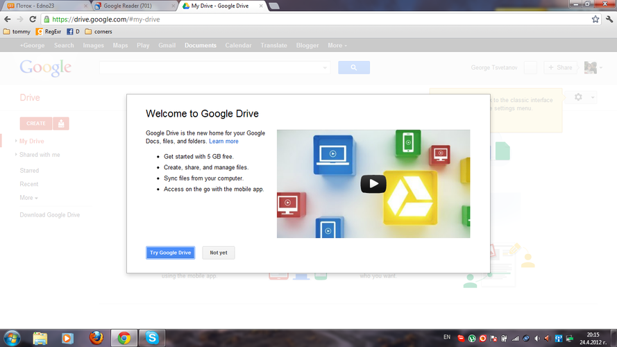 google drive.png