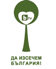 da-izsechem-bulgaria.png