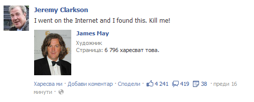 screenshot3.png