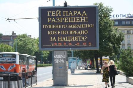 bilbord.jpg