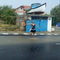 IMG_20120711_185637.jpg