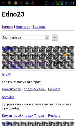 Screenshot_2012-08-11-21-11-19.png
