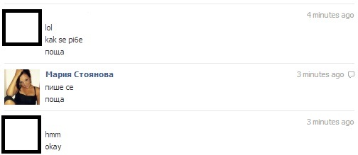 poshta.jpg