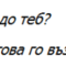 Capture.PNG