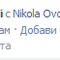 screenshot4.png
