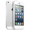 iPhone_5_Front_Back_White.jpg